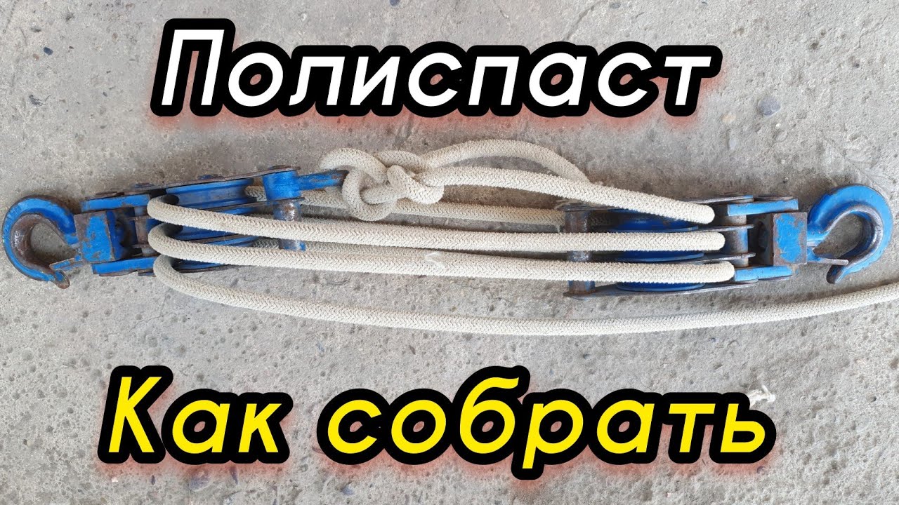 Руководство для мужчин: как эффективно переносить тяжелые грузы ...