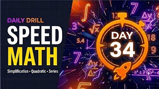 Speed Math Day 34 | Simplification, Quadratic Equations & Number Series Tricks |Zero2Govt Jobs#viral