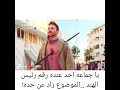 الكذب في الفلم الهندي غير اضحك من قلبك من كذب الفليم الهندي