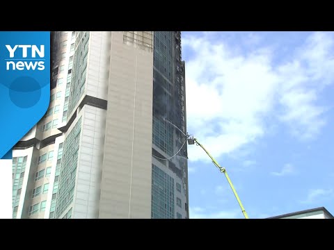 <strong>울산</strong> 주상복합 <strong>아파트</strong> <strong>화재</strong> 13시간째 지속...인명 피해 91명 / YTN