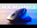 動画編集にオススメの定番マウス、MX Master3を3ヶ月間使った感想