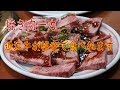 ＃焼き肉＃ホルモン＃飯テロ【焼き肉一力】近江牛が激安で食べられます！