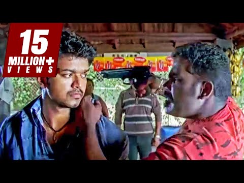 विजय की कॉलर पकड़ने वाले गुंडे का अंजाम देखिये क्या हुआ | Thalapathy Vijay Best Action Scene