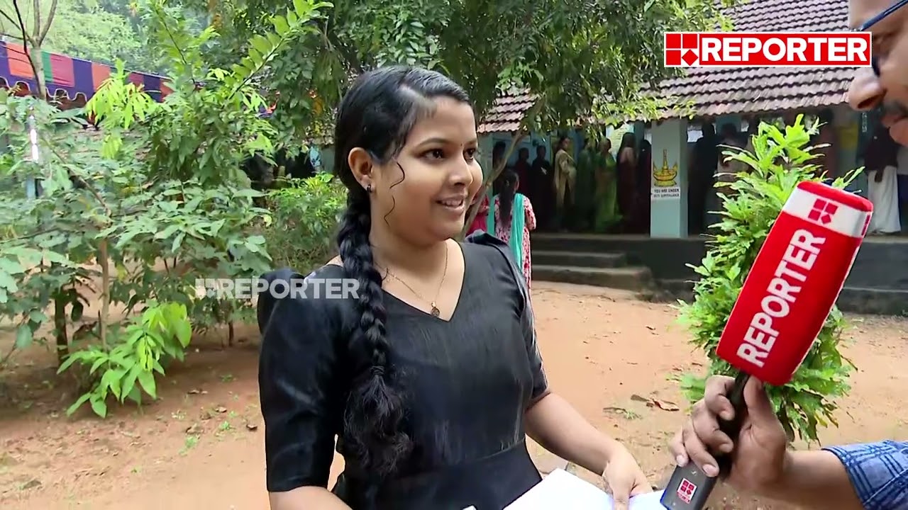 കന്നി വോട്ടര്‍ നേരത്തെ എത്തി... പക്ഷെ ചെറിയൊരു അബദ്ധം | Chelakkara