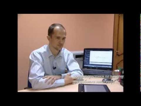 графологическая экспертиза почерка