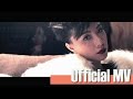 鄧麗欣 Stephy Tang 戒心 Official Music Video 鄧麗欣 Stephy Tang 戒心 Official Music Video
