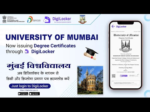 University of Mumbai Degree Certificate Downlond in Digilocker ? मुंबई विश्वविद्यालय की डिग्री