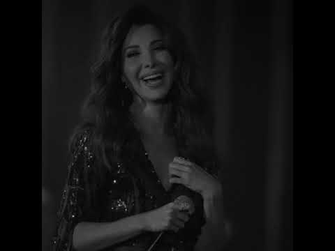 حالات واتس أب وانا قلبي عاشق نانسي عجرم