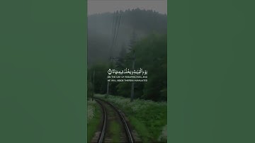 #ايات_قرانيه_قصيره #ايات #القرآن_الكريم #تلاوات #quran