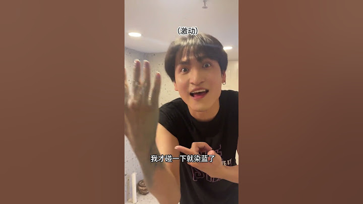 妹妹说要跟我断绝兄妹关系！！咋办...在线等！#阿凡达 #兄妹俩的日常