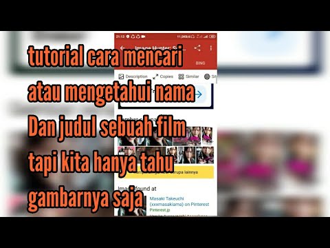 Video: Cara Mengetahui Nama Film