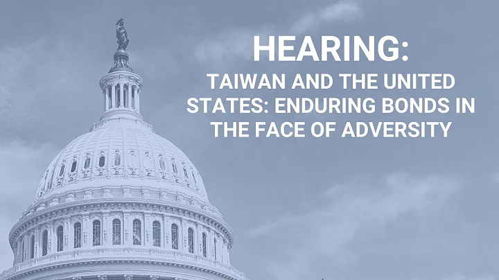 Taiwan and the United States: Enduring Bonds in the Face of Adversity - DayDayNews