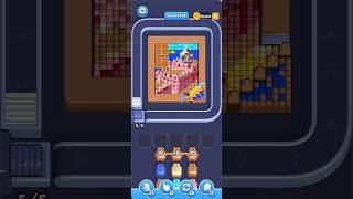 Details Pixel Flow Level 2463 Update