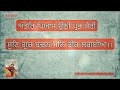 ANTAR PYAAS UTHI PRABH KERI || BHAI TEJBIR SINGH AMRITSAR || Mp3 Song