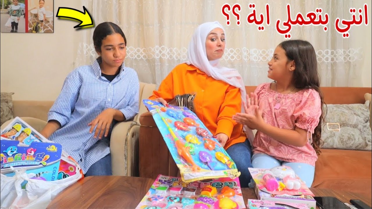 بنت صغيرة تعمل شي غير متوقع - شوف حصل اية !!