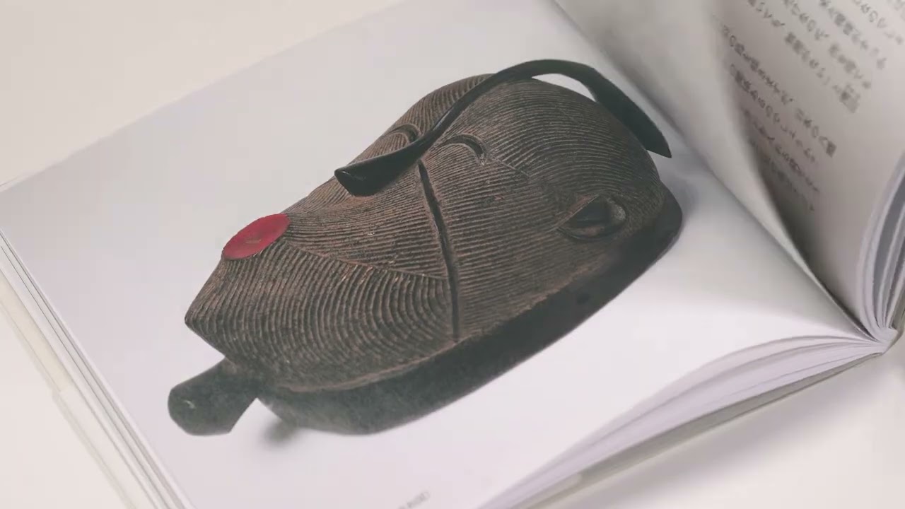 民藝－他力の美 | 東本願寺出版