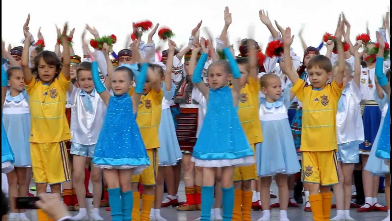 Футбол + Хай завжди буде сонце