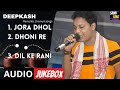 Deepkash jhumuir  sadri song plays