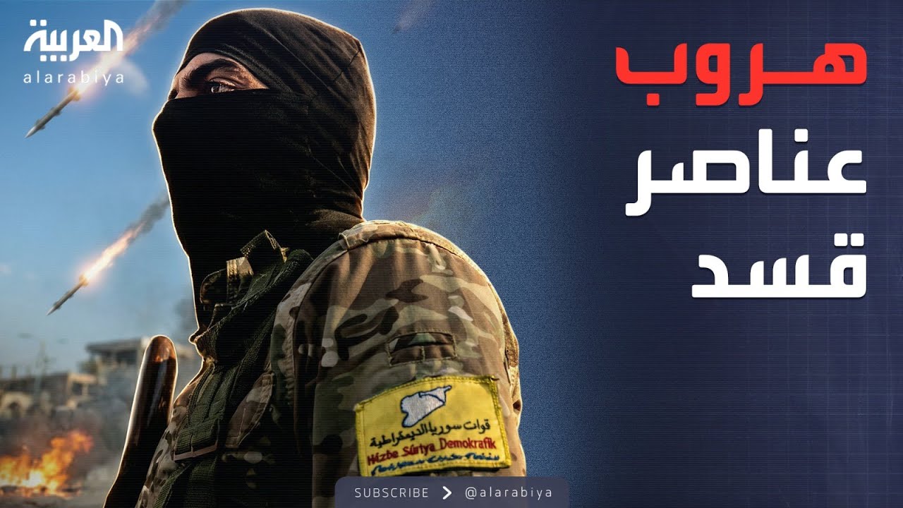 ���� ����� �� ���.. ��� ���� ���� �������� ������ �������
 - نشر قبل 8 دقيقة