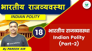 NTA UGC NET 2021 | Indian Polity by Neeraj Pareek | Indian Polity (Part-2)