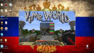 NEW CHEAT IN VIMEWORLD МОЩНЫЙ И НОВЫЙ (fix)!!!!!!!!!!