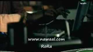 نوال ا لكويتية انت طيب