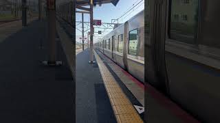 225系0番台　近江八幡駅発車#225系0番台