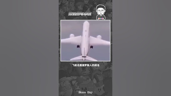 不愧是战斗民族，仟万别惹他们#战斗民族 #硬核 #搞笑 - 天天要闻