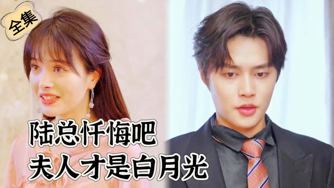 乡下儿媳的逆袭之路：千亿总裁的隐秘身份