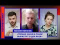 Максим Миронов: «Гречка, мука и сахар вырастут в два раза»