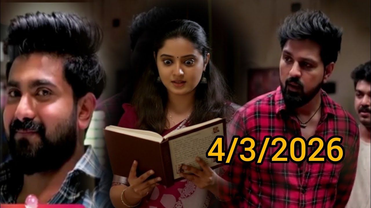 🥵വില്പത്രം കണ്ട് ഞെട്ടലോടെ നിധി 🙏 സുധീഷിന്റെ ഉറച്ച തീരുമാനം 🥰👌 #kattathekilikkoodupromo 