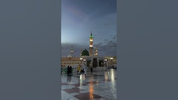 إِنَّ اللَّهَ وَمَلَائِكَتَهُ يُصَلُّونَ عَلَى النَّبِيِّ ۚ)|| القارئ هيثم الدخين #المدينة_المنورة