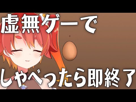 video thumb