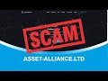 Assetallianceltd scam