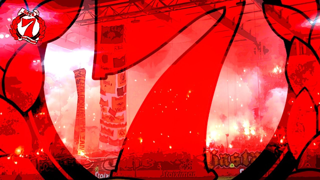 ΟΛΥΜΠΙΑΚΟΣ - κούλα (13.11.2022) | Gate 7 Official