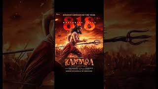 Box office collection kantara #shorts #ytshorts