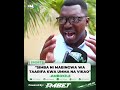 SIMBA HAIWEZI KUCHUKUA UBINGWA WA LIGI KUU MPAKA MO AONDOKE HAWAWEZI KUCHUKUA SIMBA HAIWEZI KUCHUKUA UBINGWA WA LIGI KUU MPAKA MO AONDOKE HAWAWEZI KUCHUKUA