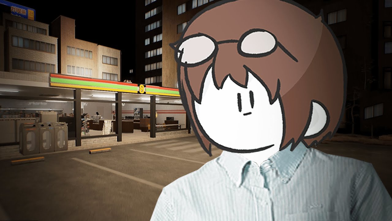 ทำงานกะกลางคืน #1