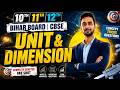 Units and Measurements🔥 | CLASS 11 Physics | Complete Chapter | NCERT Covered | Sumit Sir #science