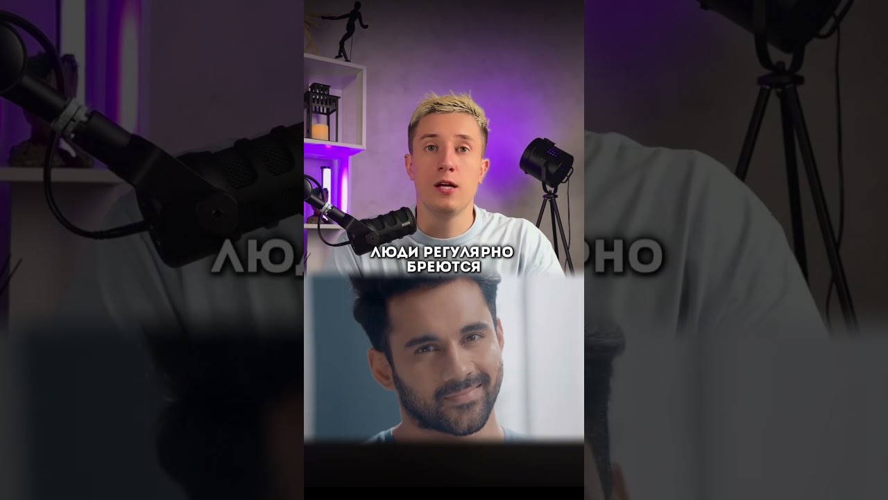 Что крадут чаще всего?  