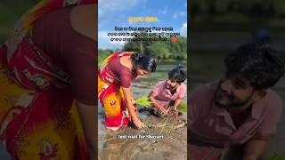କଣ ଠକ କହଲ ନOdia Whatsapp Status