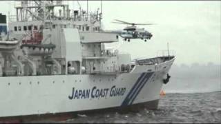 【海竜・疾走!】海上保安庁 ③【ラスト鬼ごっこ♪】