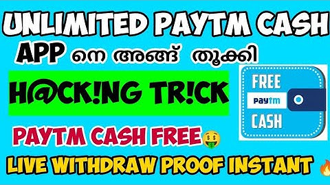 Q PAY REFER SCRIPT 💥 UNLIMITED COIN ADDED SCRIPT 💥 WITHOUT TOKEN AND NUMBER WORLD BIGGEST HUGE LOOT