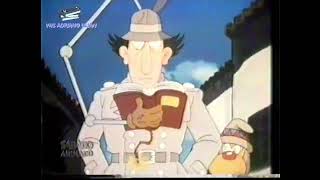 Chamada Inspetor Bugiganga No Sábado Animado Sbt - 032001