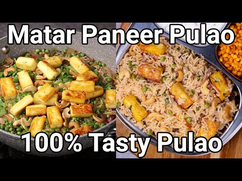 Matar Paneer Pulao with Simple Raita - Ideal One Pot Meal Lunch Box Recipe | Kaju Paneer Peas Pulav | Hebbar | Hebbars Kitchen