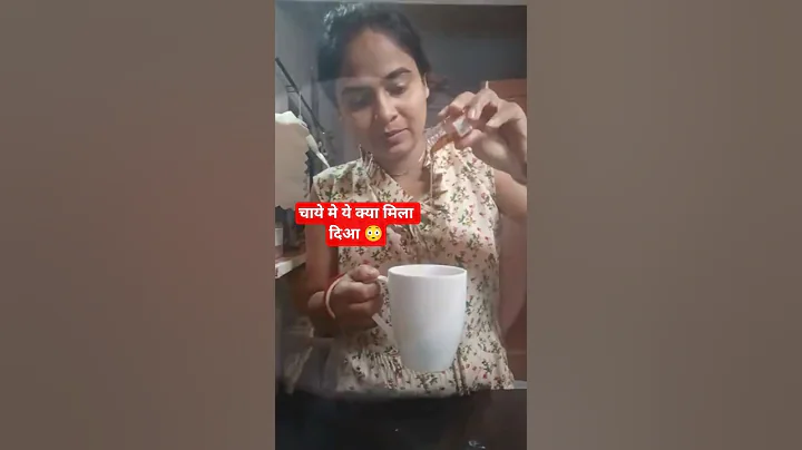 "My Daily Routine | Morning to Night Motivation 💪 | Productive Day in My Life #shorts"