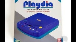 System Pickup The Bandai Playdia