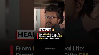 Thee thalapathy 🤯 Revile his number plate car #shorts #theethalapathy #cmvijay #viral