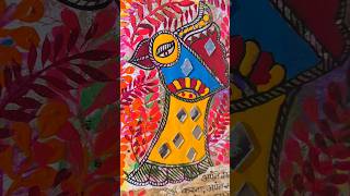 Madhubani Bird Painting | Hindi Calligraphy |Art Journal ArtJournal#madhubanipainting #art