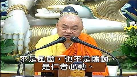 仁者心动 - 天天要闻